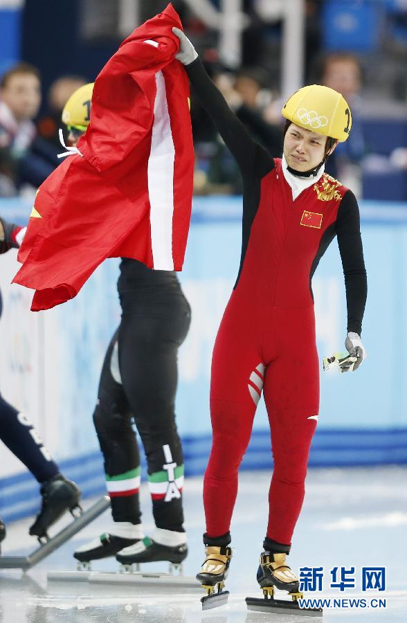 2月13日，中國選手李堅柔在比賽后慶祝。