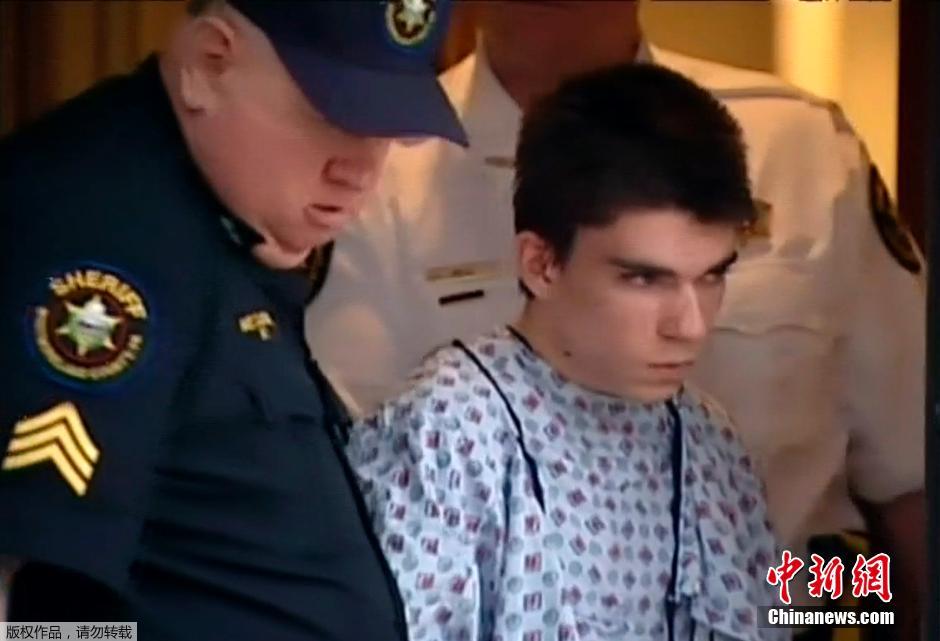 美國16歲中學(xué)生刀刺約20名學(xué)生 FBI介入調(diào)查 美國16歲中學(xué)生刀刺約20名學(xué)生 FBI介入調(diào)查