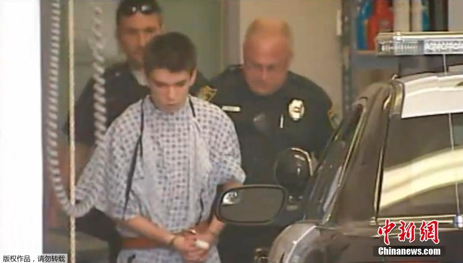 美國16歲中學(xué)生刀刺約20名學(xué)生 FBI介入調(diào)查 美國16歲中學(xué)生刀刺約20名學(xué)生 FBI介入調(diào)查