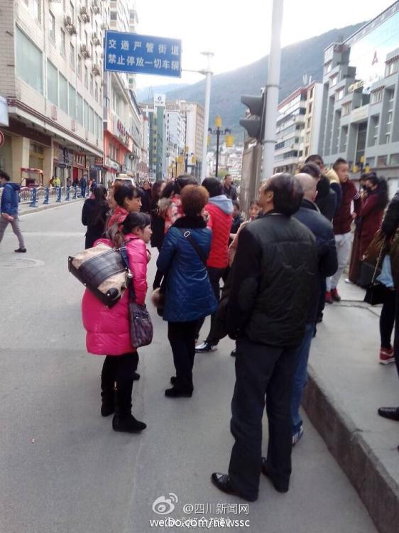 據(jù)中國地震臺(tái)網(wǎng)速報(bào)稱，11月22日16時(shí)55分，四川省甘孜藏族自治州康定縣（北緯30.3度，東經(jīng)10