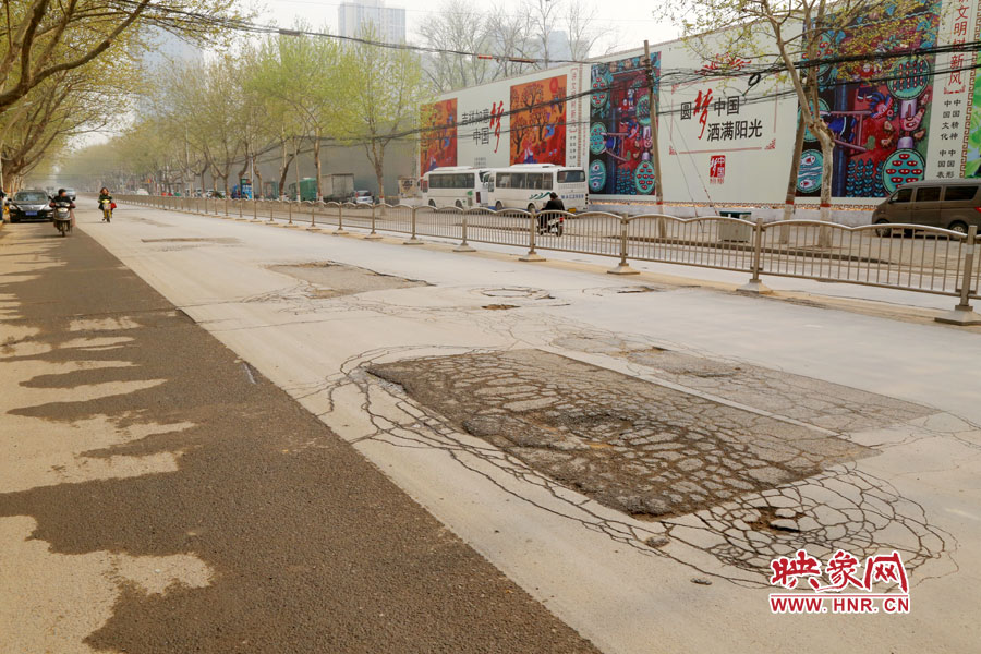 布滿了大小補丁的南陽路 布滿了大小補丁的南陽路