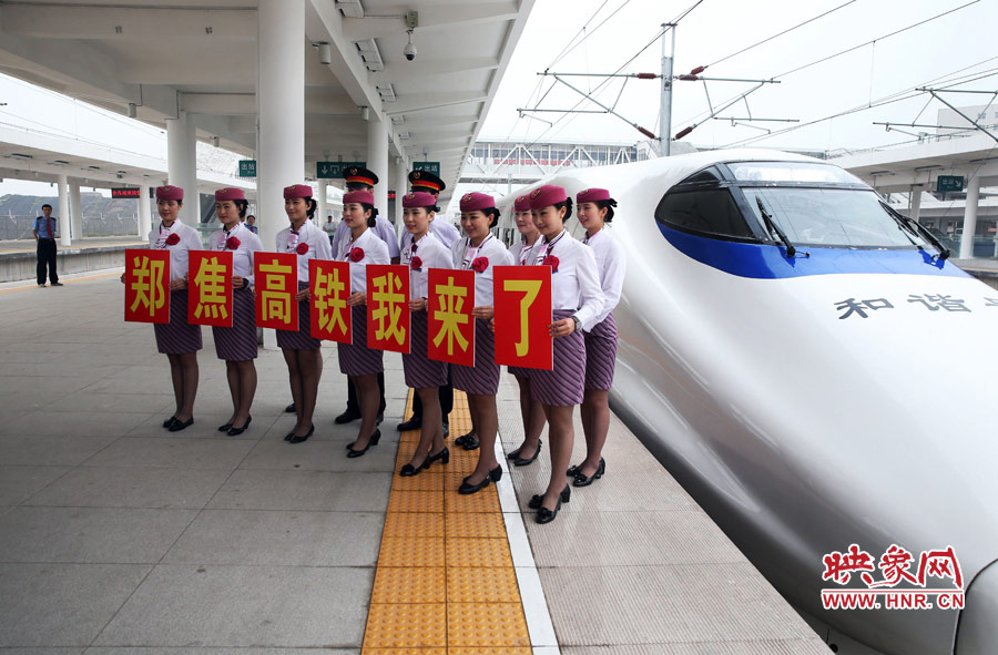 6月26日,焦作火車站,“動(dòng)姐”們整裝待發(fā)