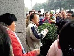 純屬誤會(huì)，人家不是人販子