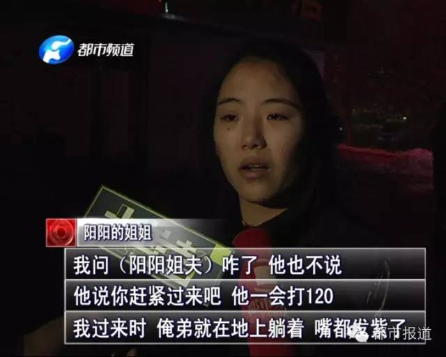 悲??！15歲男孩上網(wǎng)5小時(shí)后猝死，事發(fā)鄭州 | 這些原因可能導(dǎo)致上網(wǎng)猝死，戳...