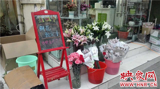 玫瑰、氣球翻倍漲價(jià)