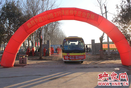 1月15日，鄭州公交二公司159、275路公交車正式延長(zhǎng)，終點(diǎn)站遷至北四環(huán)外的牛莊公交站