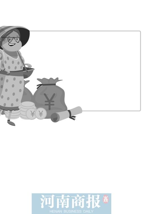 河南六旬老太領(lǐng)走3注頭獎(jiǎng) 獎(jiǎng)金高達(dá)1635萬元