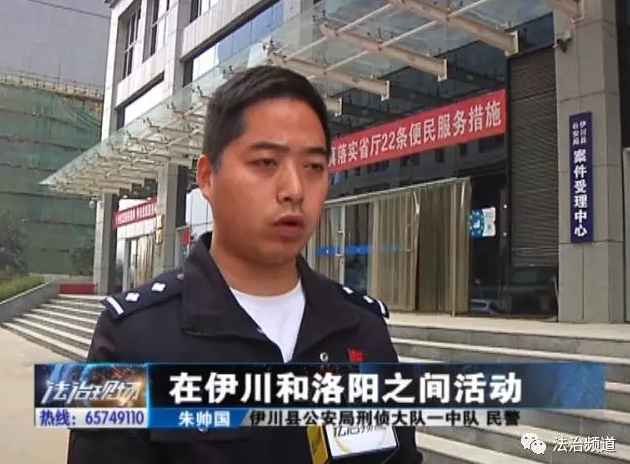 洛陽現(xiàn)“最?！毙≠\ 公安局門口偷“警車”