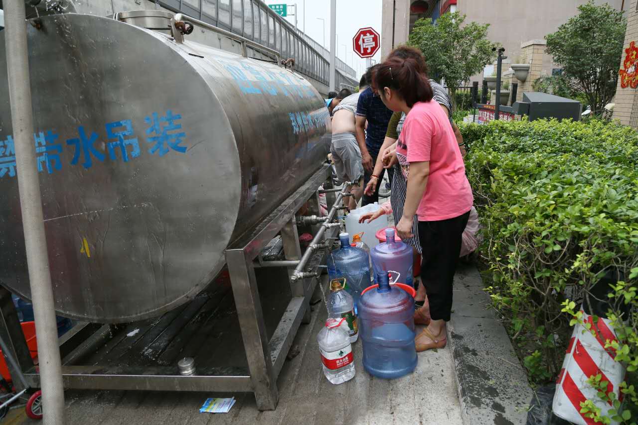 4月19日、20日，鄭州市區(qū)四區(qū)域陸續(xù)停水 有的長達(dá)72小時