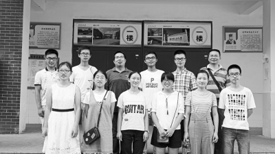 學霸們都來自哪些高中 光山二高一個班9人圓夢清華北大