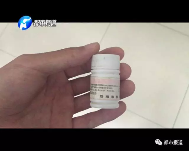 痛心！2歲男童誤食30多片止瀉藥 已送至醫(yī)院搶救