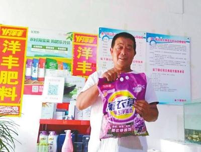 河南多個村莊開設(shè)“垃圾超市” 用垃圾當“錢”花