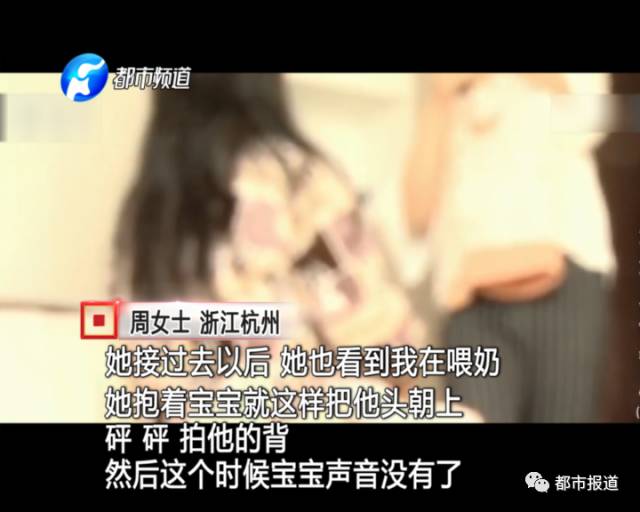 月子中心誰來監(jiān)管？記者調(diào)查發(fā)現(xiàn)行業(yè)規(guī)范缺失