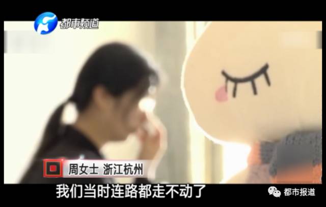 月子中心誰來監(jiān)管？記者調(diào)查發(fā)現(xiàn)行業(yè)規(guī)范缺失