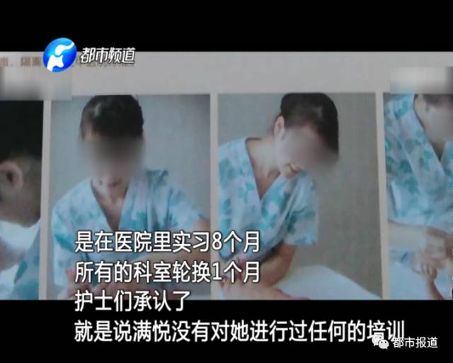 月子中心誰來監(jiān)管？記者調(diào)查發(fā)現(xiàn)行業(yè)規(guī)范缺失