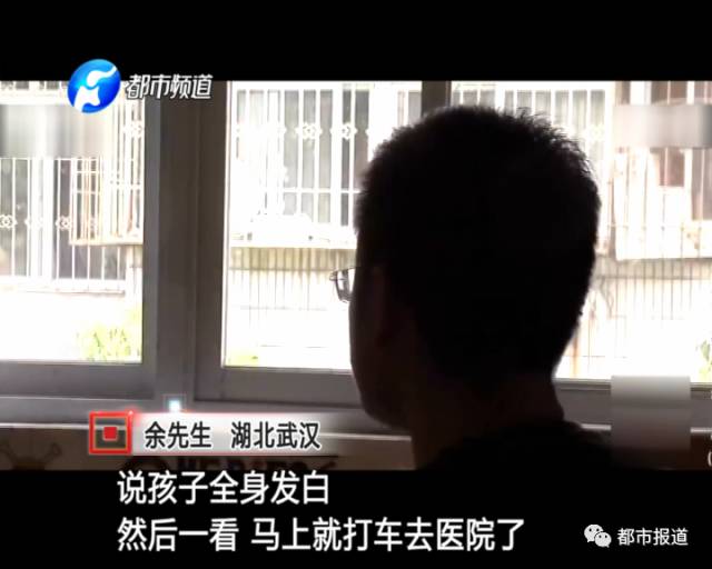 月子中心誰來監(jiān)管？記者調(diào)查發(fā)現(xiàn)行業(yè)規(guī)范缺失