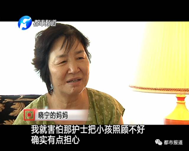 月子中心誰來監(jiān)管？記者調(diào)查發(fā)現(xiàn)行業(yè)規(guī)范缺失