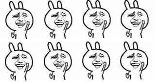 國慶中秋放假8天 還有一波好消息為你助興！