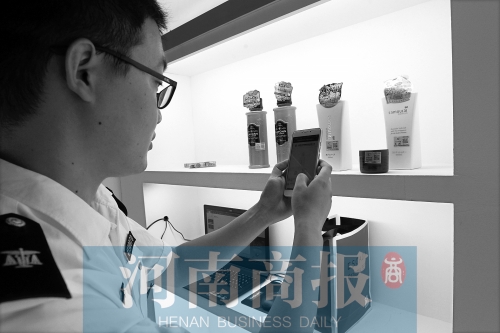 擔(dān)心“海淘”買(mǎi)到假貨？掃個(gè)碼就能全程“追查”