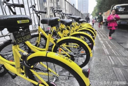 小黃車交押金被套路？現(xiàn)已調(diào)整選項(xiàng)防誤充