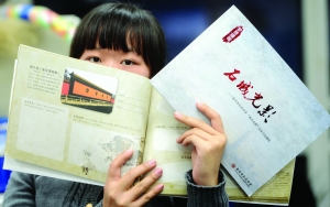 學(xué)生根據(jù)教材引導(dǎo)，1年至少玩20個(gè)景點(diǎn) 現(xiàn)代快報(bào)記者