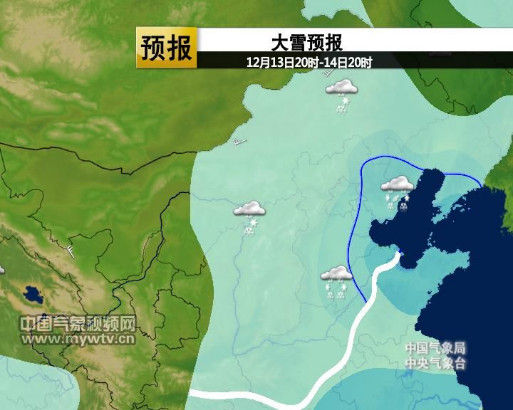 今天夜間到明天，華北大部將有強(qiáng)降雪。