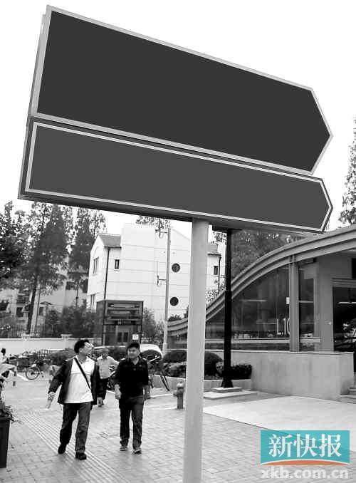 交警部門(mén)正研究“非指標(biāo)專(zhuān)用號(hào)牌”可行性，即廣州中心城區(qū)以外上牌無(wú)需搖號(hào)，但會(huì)受“限外”限制