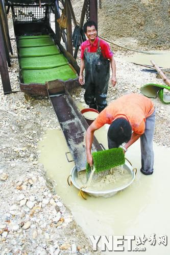 2012年11月3日，加納庫瑪西，收金