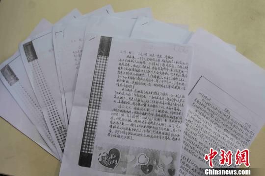 圖為當(dāng)天公布的部分擺攤體驗日記?！埱邸z