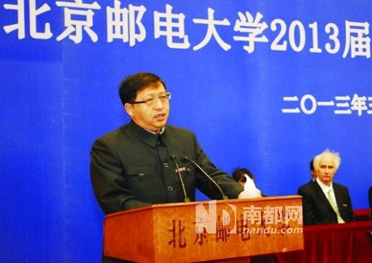 3月25日,方濱興出席北郵2013屆研究生畢業(yè)典禮并講話。資料圖片