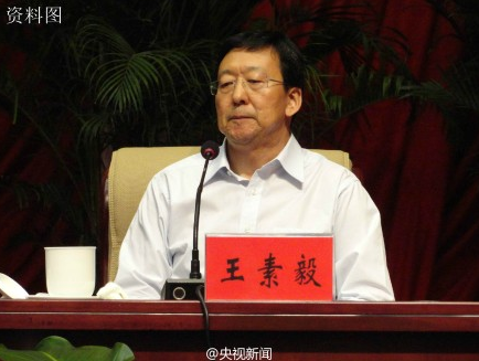 內(nèi)蒙古統(tǒng)戰(zhàn)部長涉嫌嚴(yán)重違紀(jì)被調(diào)查