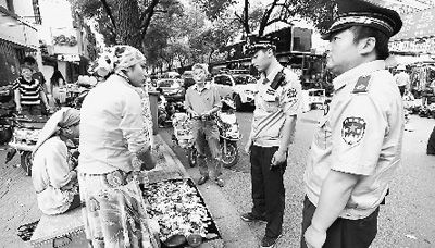 “眼神執(zhí)法”。