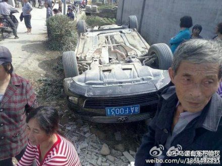 杭州千島湖發(fā)生沖突 縣領(lǐng)導(dǎo)座車(chē)被掀