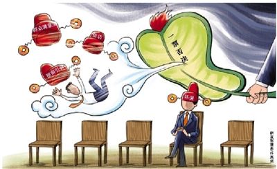 來源：新京報(bào)