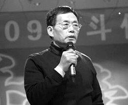 史聯(lián)文。資料圖