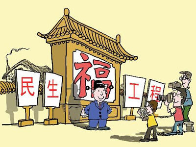 “明星村”亦有煩惱，比如入村考察活動(dòng)總是應(yīng)接不暇