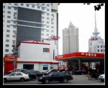 2013年12月20日，央視網(wǎng)記者來到中石油尚志銷售分公司調(diào)查，但對方拒絕了采訪要求。