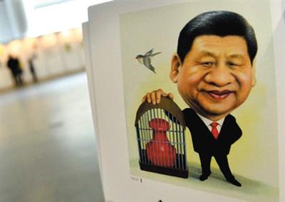圖為習(xí)近平的肖像漫畫。