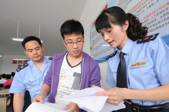 教育部：明年高校畢業(yè)生將達(dá)749萬(wàn)，支持大學(xué)生休學(xué)創(chuàng)業(yè)