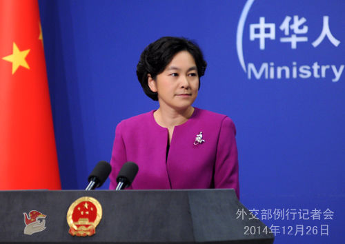 應(yīng)尼泊爾外長(zhǎng)馬亨德拉·潘迪、孟加拉國(guó)外長(zhǎng)阿布·阿里邀請(qǐng)，外交部長(zhǎng)王毅將于12月26日至29日對(duì)尼泊爾和孟加拉國(guó)進(jìn)行正式訪問(wèn)。