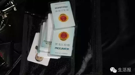 黑龍江4人花20萬(wàn)精裝"審訊室" 強(qiáng)行拽走農(nóng)場(chǎng)場(chǎng)長(zhǎng)訊問(wèn)敲詐