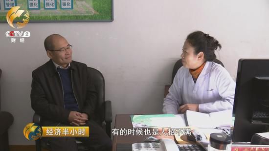 養(yǎng)老機構(gòu)負(fù)責(zé)人直接上門招聘的情況，在哈爾濱衛(wèi)生學(xué)校幾乎每周都有。