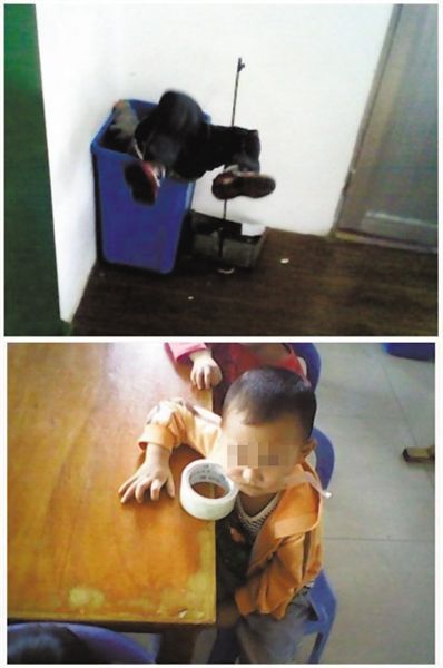 顏某多次對(duì)幼兒園學(xué)生以膠帶封嘴、倒插垃圾桶等方式進(jìn)行虐待，并拍照取樂(lè)。