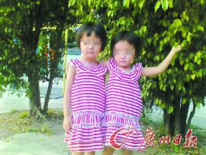 在火災(zāi)中不幸遇難的小姐妹。