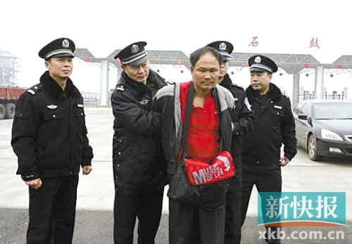 全國頭號(hào)搶劫案告破 嫌犯11次持槍搶劫金店(圖) 全國頭號(hào)搶劫案告破 嫌犯11次持槍搶劫金店(圖)