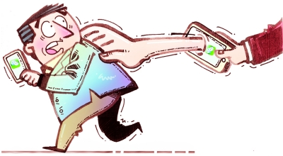 通過微信抓到你！