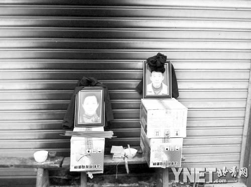 48歲的盧永金（左）和72歲的盧大光在血案中喪生。“精神病人”該如何