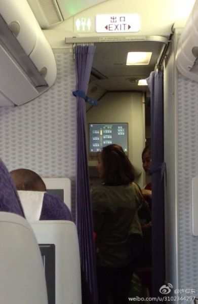 事發(fā)現(xiàn)場。微博截圖 事發(fā)現(xiàn)場。微博截圖