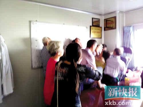 ■打人現(xiàn)場(chǎng)（醫(yī)院供圖）。