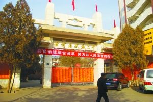 武威第二中學(xué)。本報記者 張永生 攝